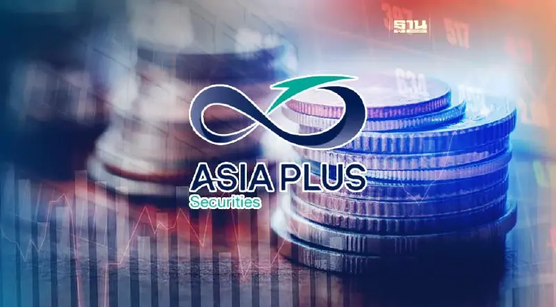 ASPS คาดกำไรงบQ2 "แบงก์-ท่องเที่ยว-ยานยนต์" ใครรอด – ใครร่วง ASPS คาดกำไรงบQ2 "แบงก์-ท่องเที่ยว-ยานยนต์" ใครรอด – ใครร่วง