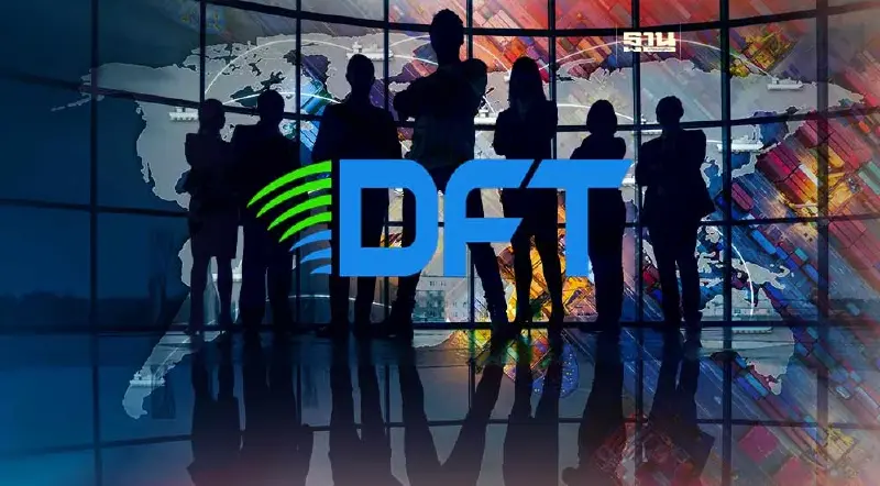 กรมการค้าต่างประเทศ เปิดรับสมัครสอบแข่งขันเข้ารับราชการ  24 อัตรา