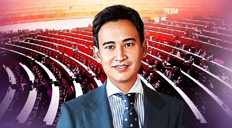 "โหวตนายกฯ" ได้กี่ครั้ง หลังสภาลงมติไม่เห็นชอบ "พิธา" ในรอบแรก