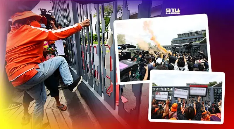 "ม็อบด้อมส้ม"ประชิดรั้วสภา จุดพลุควัน ร้องส.ว.ลาออก ตร.เข้มคุมสถานการณ์