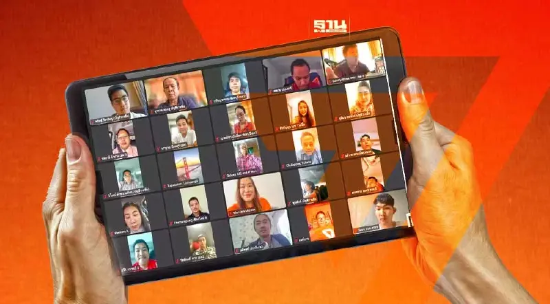 มติส.ส.ก้าวไกล งัด 6 เหตุผลไม่ร่วมรัฐบาลกับพรรค 2 ลุง