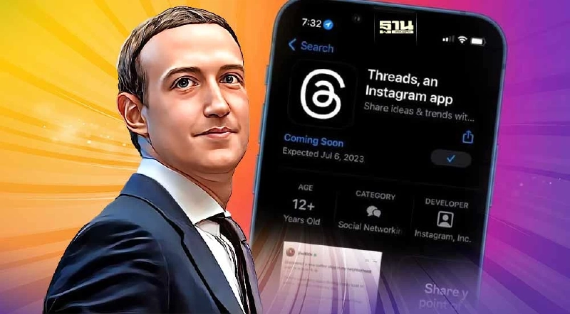 ความหมายของเธรด (Thread) ในการสื่อสารดิจิทัล