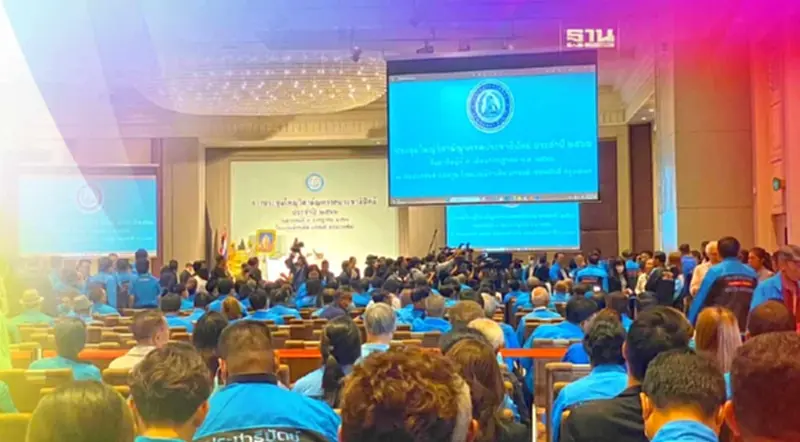 เริ่มแล้ว ประชุมใหญ่ปชป. ชิงหัวหน้าพรรค จับตาม้ามืดที่ไม่เคยเป็นข่าว เริ่มแล้ว ประชุมใหญ่ปชป. ชิงหัวหน้าพรรค จับตาม้ามืดที่ไม่เคยเป็นข่าว