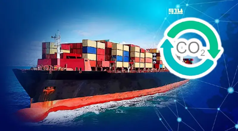ทำไม “การเดินเรือ” ถึงปล่อยคาร์บอนไดออกไซด์ได้ถึง 50% ภายในกลางศตวรรษนี้ ทำไม “การเดินเรือ” ถึงปล่อยคาร์บอนไดออกไซด์ได้ถึง 50% ภายในกลางศตวรรษนี้