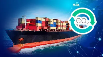 ทำไม “การเดินเรือ” ถึงปล่อยคาร์บอนไดออกไซด์ได้ถึง 50% ภายในกลางศตวรรษนี้