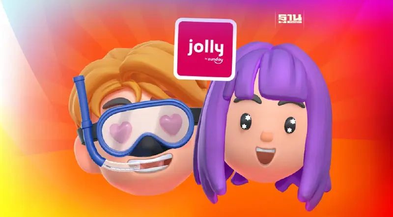 ซันเดย์ปล่อยฟีเจอร์ใหม่ Digital Twin ย้ำแนวคิดประกันภัยต้องไม่เหมือนเดิม