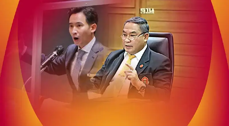 “พิธา”มีลุ้น เปิดเหตุผลผู้ตรวจฯ ห้ามเสนอชื่อโหวตนายกฯ ซ้ำ ขัดรัฐธรรมนูญ