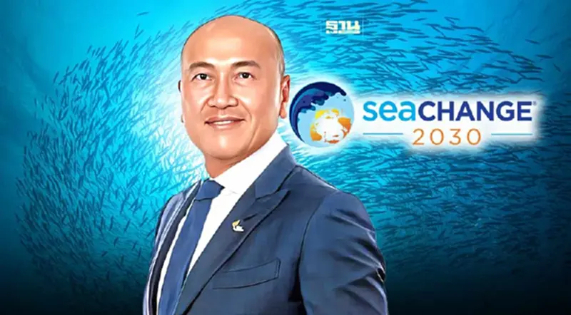 “ไทยยูเนี่ยน”ทุ่ม 7,200 ล้าน ลุย SeaChange อาหารทะเลยั่งยืน “ไทยยูเนี่ยน”ทุ่ม 7,200 ล้าน ลุย SeaChange อาหารทะเลยั่งยืน