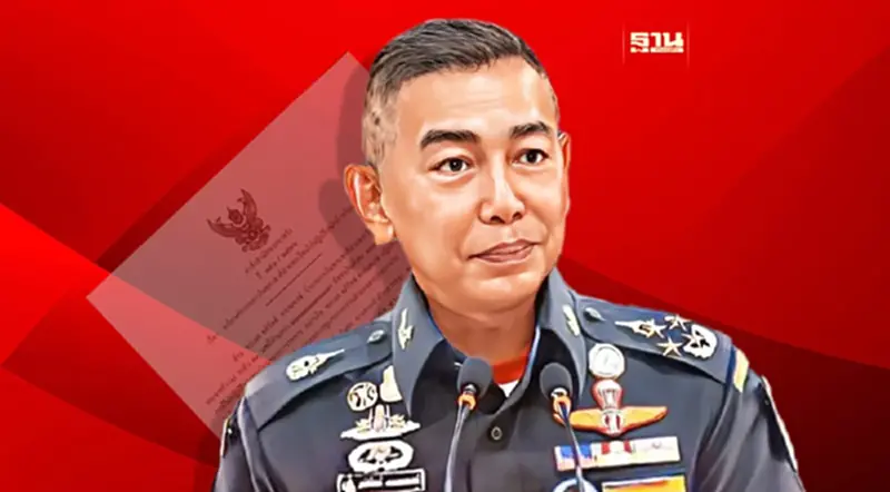 ว่อนเน็ต คำสั่งลงโทษ "บิ๊กแดง" ปฏิบัติหน้าที่เกินขอบเขต ว่อนเน็ต คำสั่งลงโทษ "บิ๊กแดง" ปฏิบัติหน้าที่เกินขอบเขต