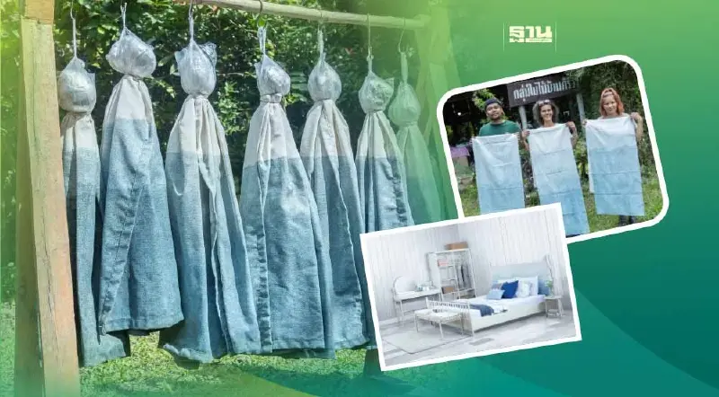 1 ปี 1 คอลเลคชั่น ‘ILM’ ส่งต่อ ‘ผ้ามัดย้อม’ สู่เฟอร์นิเจอร์นิยามใหม่