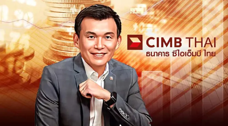 ซีไอเอ็มบี ไทย กำไรสุทธิ งวด 6 เดือน ปี 66 กว่า 1,368.9 ล้านบาท ซีไอเอ็มบี ไทย กำไรสุทธิ งวด 6 เดือน ปี 66 กว่า 1,368.9 ล้านบาท