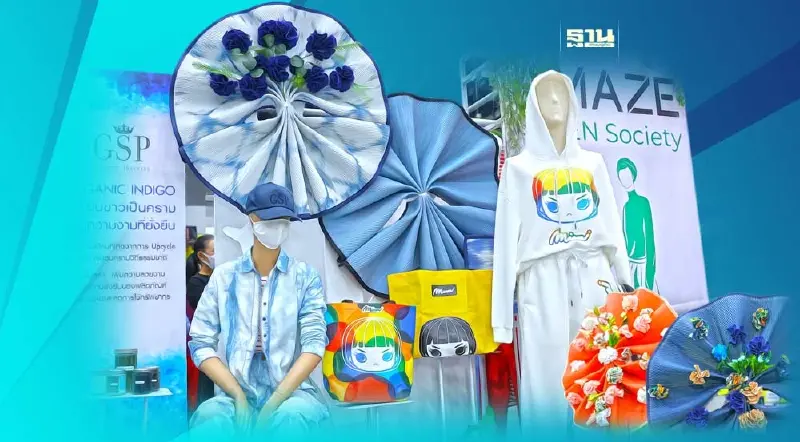 Circular Economy ปลุกแฟชั่น dead stock สวยไม่เป็นรองใคร