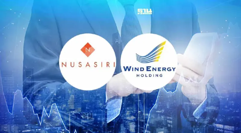 ใครผู้ถือหุ้นใหญ่ "ธนา พาวเวอร์ วัน"เบื้องหลังดีลแลกหุ้น NUSA - WEH ใครผู้ถือหุ้นใหญ่ "ธนา พาวเวอร์ วัน"เบื้องหลังดีลแลกหุ้น NUSA - WEH
