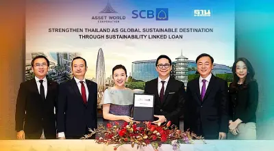 AWC ผนึก SCB ลงนามสินเชื่อสีเขียว 20,000 ล้าน ปั้นท่องเที่ยวยั่งยืนระดับโลก