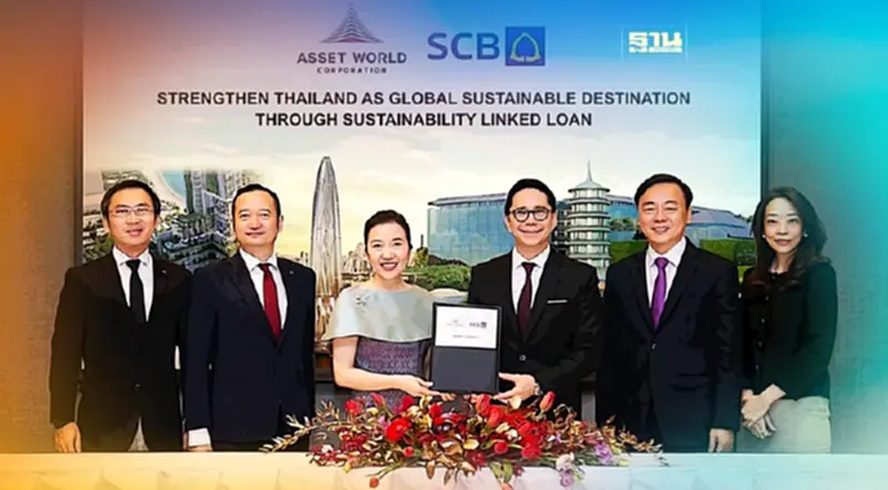 AWC ผนึก SCB ลงนามสินเชื่อสีเขียว 20,000 ล้าน ปั้นท่องเที่ยวยั่งยืนระดับโลก AWC ผนึก SCB ลงนามสินเชื่อสีเขียว 20,000 ล้าน ปั้นท่องเที่ยวยั่งยืนระดับโลก