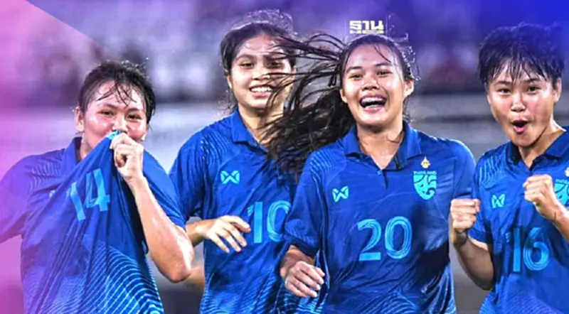 ทีมชาติไทย เอาชนะ เวียดนาม คว้าแชมป์ AFF U19 Women 2023 มาครองสำเร็จ ทีมชาติไทย เอาชนะ เวียดนาม คว้าแชมป์ AFF U19 Women 2023 มาครองสำเร็จ