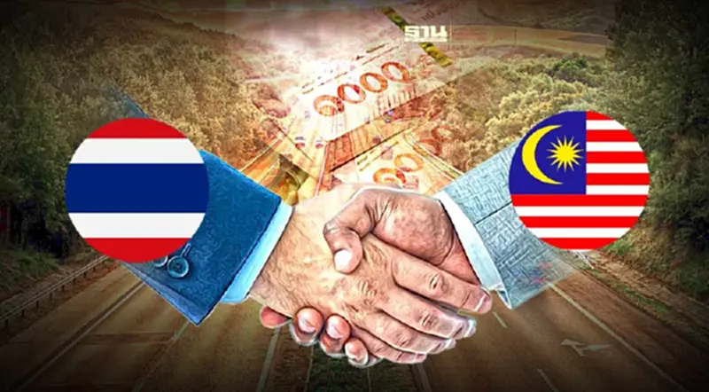 “พาณิชย์” จับมือมาเลเซีย "ปลุกเศรษฐกิจชายแดน" 3 หมื่นล้านดอลลาร์ “พาณิชย์” จับมือมาเลเซีย "ปลุกเศรษฐกิจชายแดน" 3 หมื่นล้านดอลลาร์