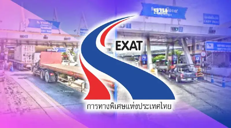 กทพ. ปิดเบี่ยงจราจรด่วนบางพลี-สุขสวัสดิ์1 ก.ค. - 3 ส.ค66