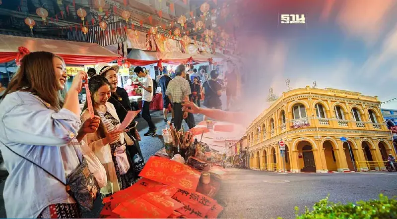 ททท.ดันรายได้ท่องเที่ยวปี 2567 ทะลุ 3 ล้านล้าน ต่างชาติเที่ยวไทย 35 ล้านคน