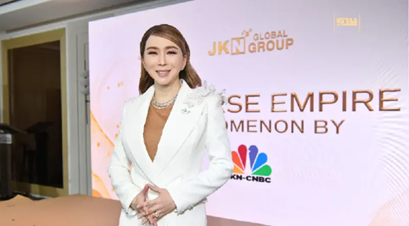 JKN จัดทัพธุรกิจรุกโมเดลขยาย MUO อาณาจักรจักรวาล JKN จัดทัพธุรกิจรุกโมเดลขยาย MUO อาณาจักรจักรวาล