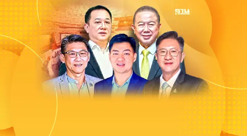 หอการค้าต่างประเทศผวา ตั้งรัฐบาลช้า เศรษฐกิจ-ลงทุนไทยชะงัก หอการค้าต่างประเทศผวา ตั้งรัฐบาลช้า เศรษฐกิจ-ลงทุนไทยชะงัก