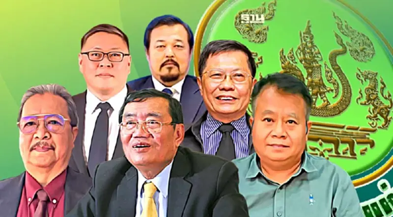 ส่องตัวเต็ง สมาชิกสภาเกษตรกรแห่งชาติ ประเภทผู้ทรงคุณวุฒิ มีใครบ้าง ส่องตัวเต็ง สมาชิกสภาเกษตรกรแห่งชาติ ประเภทผู้ทรงคุณวุฒิ มีใครบ้าง
