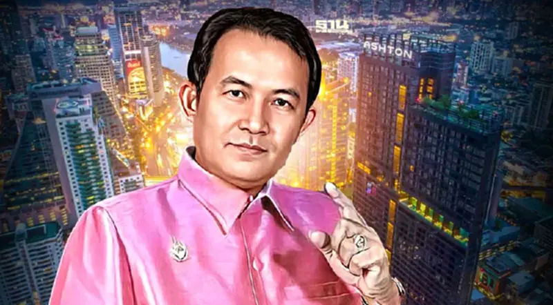 ย้อนรอย "คดีแอชตัน อโศก" ศรีสุวรรณ จรรยา นำชาวบ้านฟ้องคอนโดหรู ย้อนรอย "คดีแอชตัน อโศก" ศรีสุวรรณ จรรยา นำชาวบ้านฟ้องคอนโดหรู