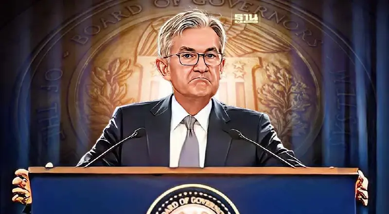 แถลงการณ์เฟดเดือนก.ค."พาวเวลล์"ส่งสัญญาณอาจขึ้นดอกเบี้ยรอบหน้า