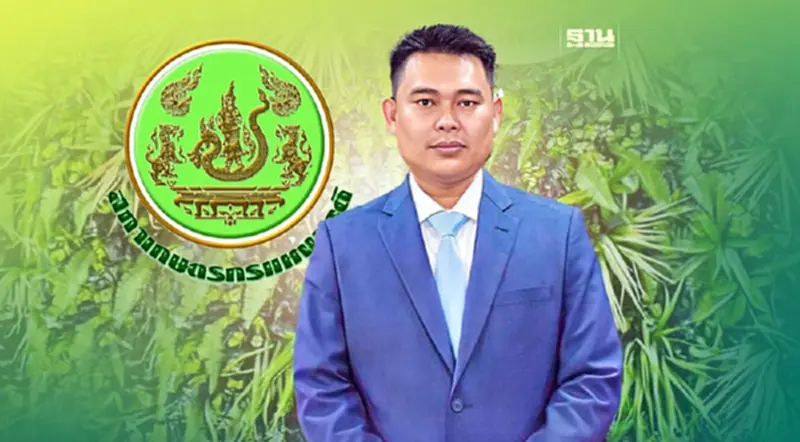 เปิดนโยบาย "สุรพงษ์" ม้ามืดชิงเก้าอี้ ประธานสภาเกษตรกรแห่งชาติ เปิดนโยบาย "สุรพงษ์" ม้ามืดชิงเก้าอี้ ประธานสภาเกษตรกรแห่งชาติ