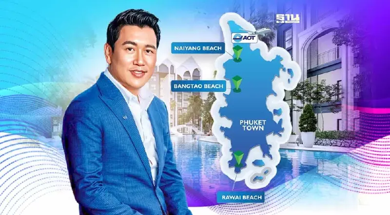 ผ่าสูตร “ASW” บิ๊กดีล  เจาะ 3 ทำเลฮอต “ภูเก็ต” ดึงกำลังซื้อต่างชาติหมื่นล้าน