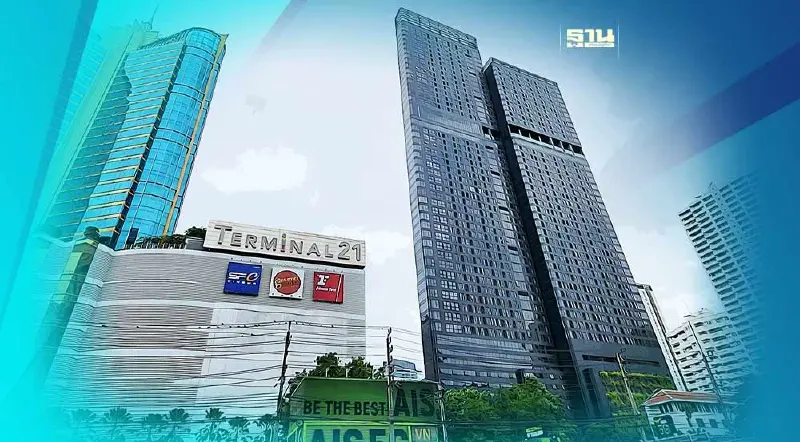 มูลนิธิผู้บริโภค แนะลูกบ้าน"แอชตัน อโศก"มีสิทธิยกเลิกสัญญา -ขอเงินคืน