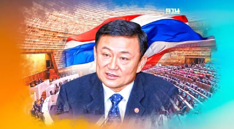 เบื้องหลัง “ทักษิณ” กลับไทย กับ 5 นัยการเมือง
