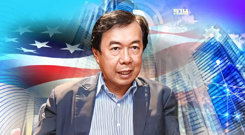 เศรษฐกิจสหรัฐดิ่งลึก ออฟฟิศบิวดิ้งมูลค่าวูบ 40%