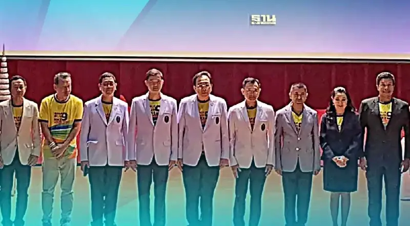 รพ.ศิริราช ชวนร่วมงาน เดิน วิ่ง ปั่น ป้องกันอัมพาต ครั้งที่ 9 วันที่ 29 ต.ค.นี้