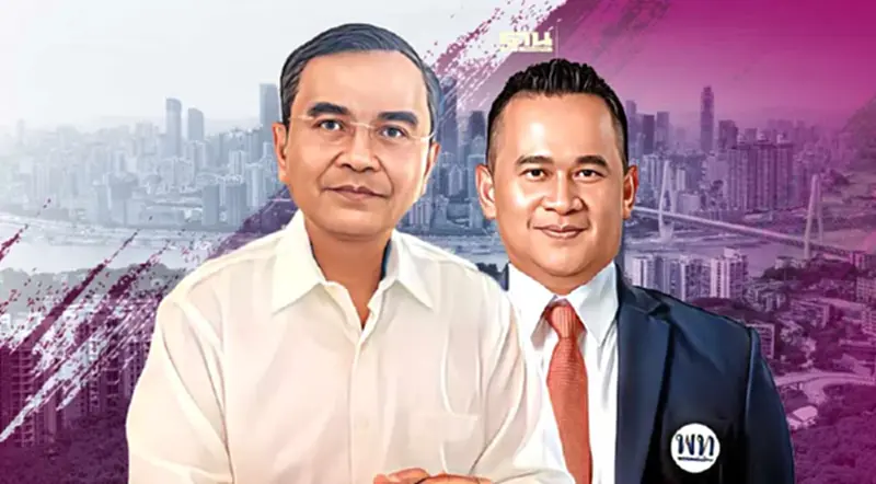 “นิพิฏฐ์ พปชร.” โต้เดือด “อนุสรณ์ พท.” ฟาดทักษิณจะชะตาขาดเพราะลูกน้องแบบนี้ “นิพิฏฐ์ พปชร.” โต้เดือด “อนุสรณ์ พท.” ฟาดทักษิณจะชะตาขาดเพราะลูกน้องแบบนี้