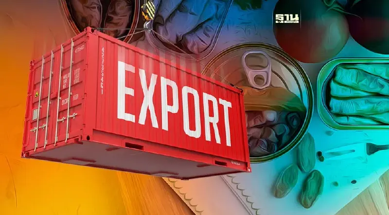 ไทยขึ้นแท่นส่งออกปลากระป๋องและแปรรูปเบอร์ 2 ของโลก