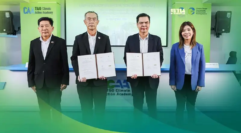 เนชั่น กรุ๊ป - เครือข่าย TCNN ลงนาม MOU เสริมแกร่งสร้างความตระหนักรู้โลกร้อน