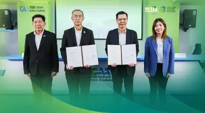 เนชั่น กรุ๊ป - เครือข่าย TCNN ลงนาม MOU เสริมแกร่งสร้างความตระหนักรู้โลกร้อน