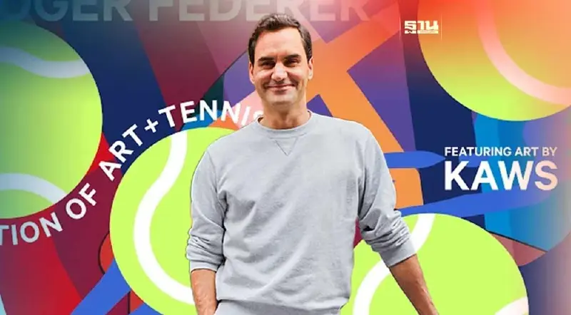 ยูนิโคล่-โรเจอร์ เฟเดอเรอร์ผุด Around the World with Roger Federer