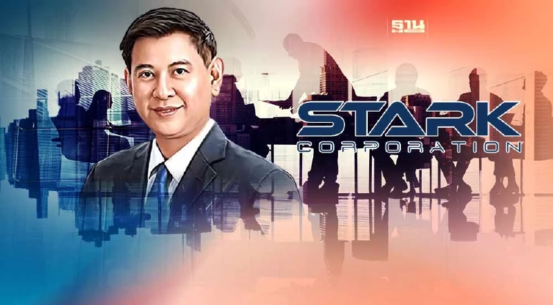 “วนรัชต์ ตั้งคารวคุณ” ทิ้งทุกตำแหน่งใน STARK มีผลวันนี้ “วนรัชต์ ตั้งคารวคุณ” ทิ้งทุกตำแหน่งใน STARK มีผลวันนี้