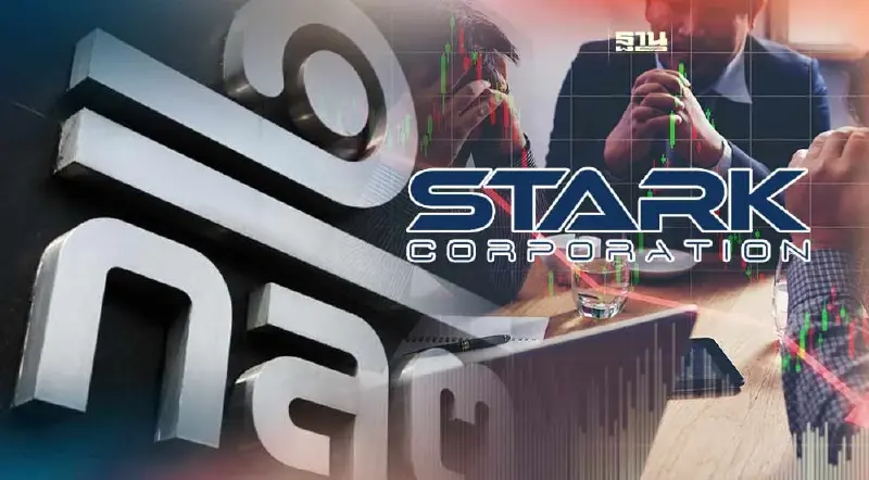 ก.ล.ต. สั่งอายัดทรัพย์ 10 ราย คดีทุจริต STARK - ห้ามออกนอกประเทศ