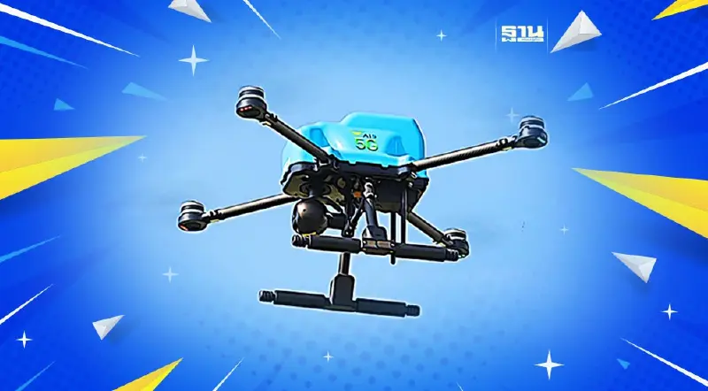 AIS- ปตท. โชว์โดรน 5G ครั้งแรกในไทย ฉลาดล้ำ-ปลดล็อคควบคุมระยะไกล