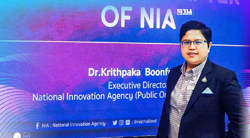 ผอ. NIA คนใหม่ เดิน 7 กลยุทธ์เร่งปั้นไทยสู่ “ผู้กำหนดทิศทางนวัตกรรม”