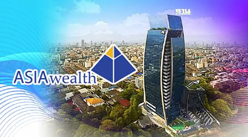 "บล.เอเชีย เวลท์ (AWS)" พ้นสมาชิกภาพของบริษัทในกลุ่มตลาดหลักทรัพย์ "บล.เอเชีย เวลท์ (AWS)" พ้นสมาชิกภาพของบริษัทในกลุ่มตลาดหลักทรัพย์