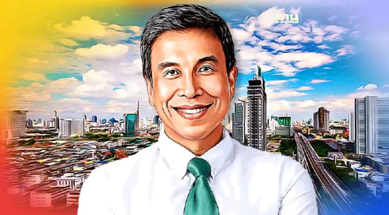 "ชัชชาติ" เปิดศูนย์ราชการเกียกกาย รับม็อบโหวตนายกฯ 13 ก.ค.นี้ "ชัชชาติ" เปิดศูนย์ราชการเกียกกาย รับม็อบโหวตนายกฯ 13 ก.ค.นี้