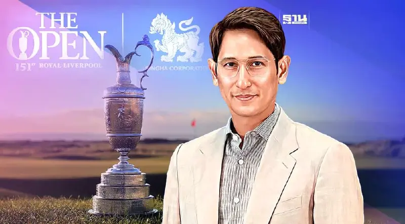 กระหึ่มวงการกอล์ฟโลก“ดิ โอเพ่น” ประกาศ “สิงห์”ออฟฟิเชียลเบียร์พาร์ทเนอร์
