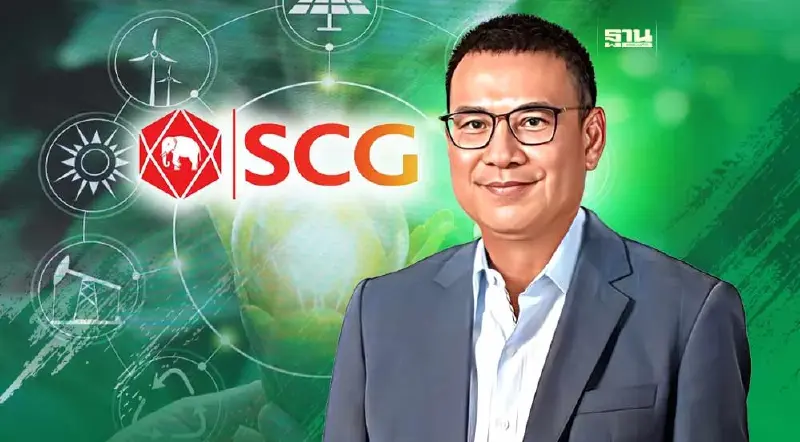 เอสซีจี เร่งเครื่อง 4 ธุรกิจเมกะเทรนด์โลกโชว์รายได้ไตรมาส2 พุ่งแสนล้าน