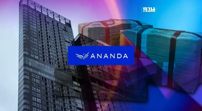 ส่องงบการเงิน"ANAN"รับมือวิกฤต"แอชตัน อโศก"ได้แค่ไหน ?