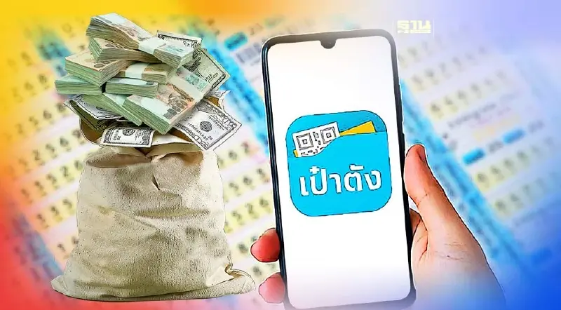 สุดเฮง! ถูกหวยรางวัลที่ 1 "สลากดิจิทัล" คนเดียว 20 ใบ รับเละ 120 ล้าน