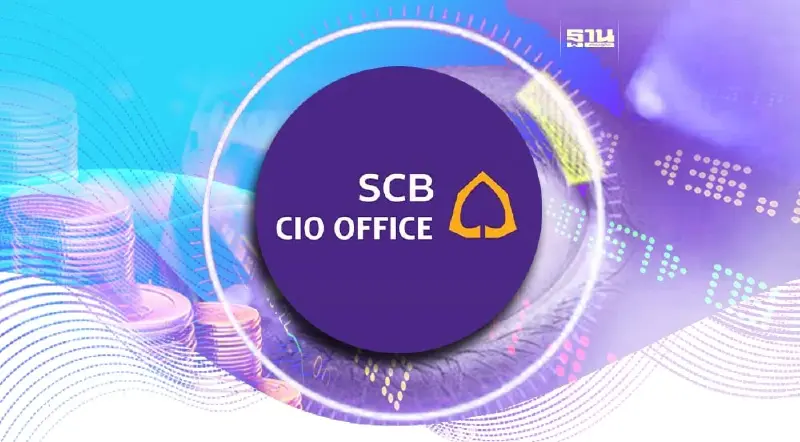 4 ปัจจัยสำคัญสแกนหุ้นกู้ ก่อนตัดสินใจลงทุน